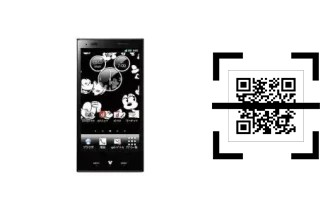 Como ler QR code no DoCoMo P-05D?