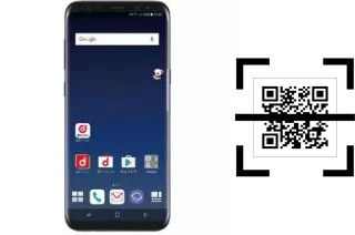 Como ler QR code no DoCoMo SC-03J?