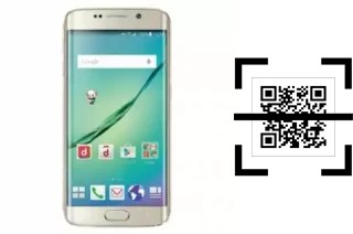 Como ler QR code no DoCoMo SC-04G?