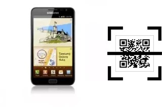 Como ler QR code no DoCoMo SC-05D?