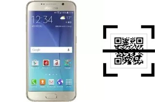 Como ler QR code no DoCoMo SC-05G?