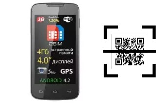 Como ler QR code no Explay Alto?