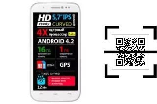 Como ler QR code no Explay Cinema?