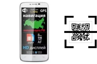 Como ler QR code no Explay HD?