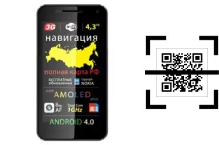 Como ler QR code no Explay Infinity II?