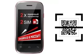 Como ler QR code no Explay N1?