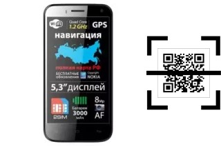 Como ler QR code no Explay Navigator?