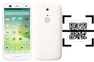 Como ler QR code no Fujitsu Arrows A 301F?