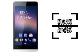 Como ler QR code no G-Plus BE09 Plus?