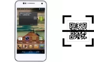 Como ler QR code no G-Plus GN858?