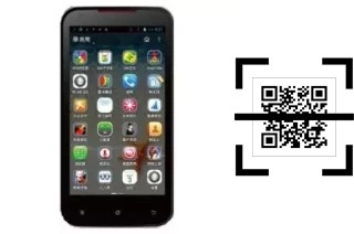 Como ler QR code no G-Plus N930 Plus?