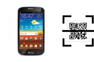 Como ler QR code no Gaba A100?