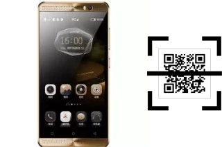 Como ler QR code no GFive Gpower 5?