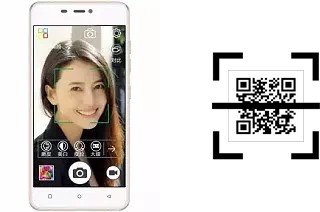 Como ler QR code no Gionee S5.1 Pro?