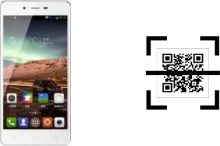 Como ler QR code no Gionee V188?