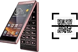 Como ler QR code no Gionee W909?