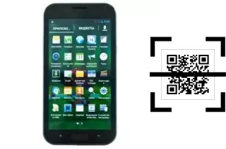 Como ler QR code no Globex GU5010B?