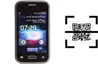 Como ler QR code no GLX Luster?