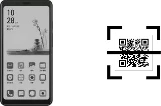 Como ler QR code no HiSense A5?