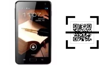 Como ler QR code no HKC K3528?