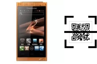 Como ler QR code no HONPhone A9800?