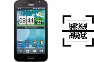 Como ler QR code no Hosin U98?