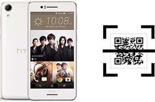 Como ler QR code no HTC Desire 728 dual sim?