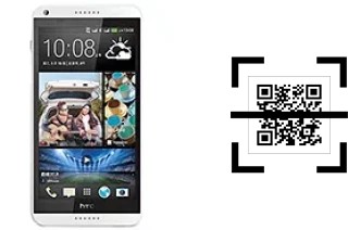 Como ler QR code no HTC Desire 816?