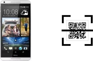 Como ler QR code no HTC Desire 816 Dual?