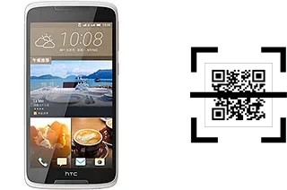 Como ler QR code no HTC Desire 828 dual sim?