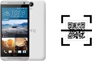 Como ler QR code no HTC One E9?