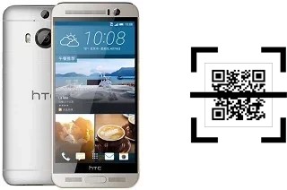 Como ler QR code no HTC One M9+ Supreme Camera?