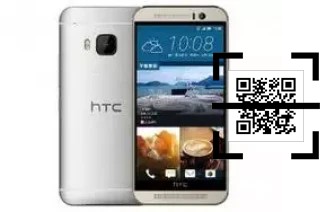 Como ler QR code no HTC One M9e?