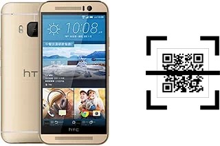 Como ler QR code no HTC One M9s?