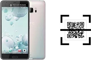 Como ler QR code no HTC U Ultra?