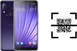 Como ler QR code no HTC U19e?