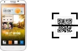 Como ler QR code no Huawei B199?