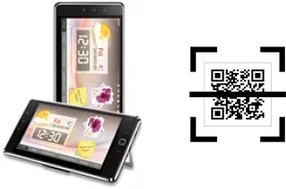 Como ler QR code no Huawei IDEOS S7?