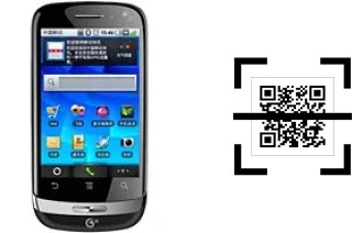 Como ler QR code no Huawei T8300?