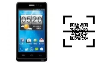 Como ler QR code no Hugiga HGE900?