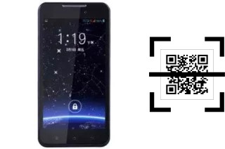 Como ler QR code no Hugiga HWA830?