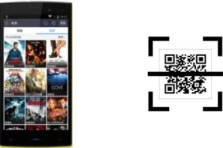 Como ler QR code no iNew V1?