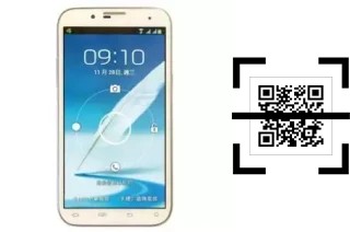 Como ler QR code no ino Ino S5?