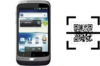 Como ler QR code no K-Touch E620?