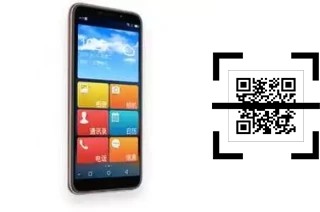 Como ler QR code no Koobee S506m?