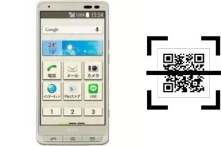 Como ler QR code no Kyocera Basio 3?