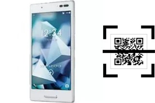 Como ler QR code no Kyocera Digno V?