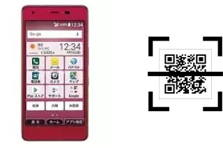 Como ler QR code no Kyocera Otegaru 01?