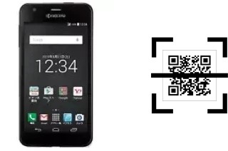 Como ler QR code no Kyocera S301?