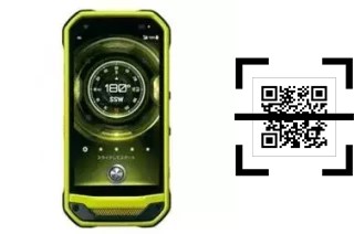 Como ler QR code no Kyocera Torque G03?